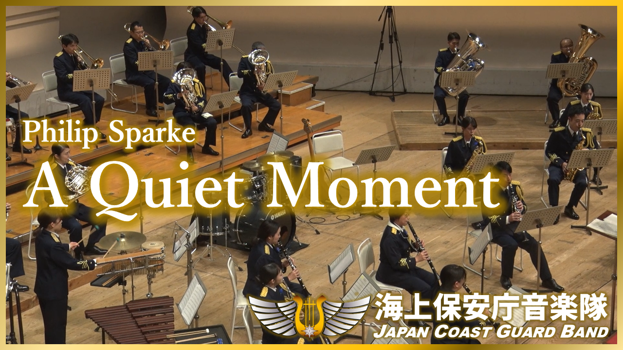 クワイエット・モーメントのサムネイル