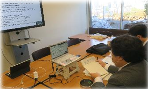 Online forensics training