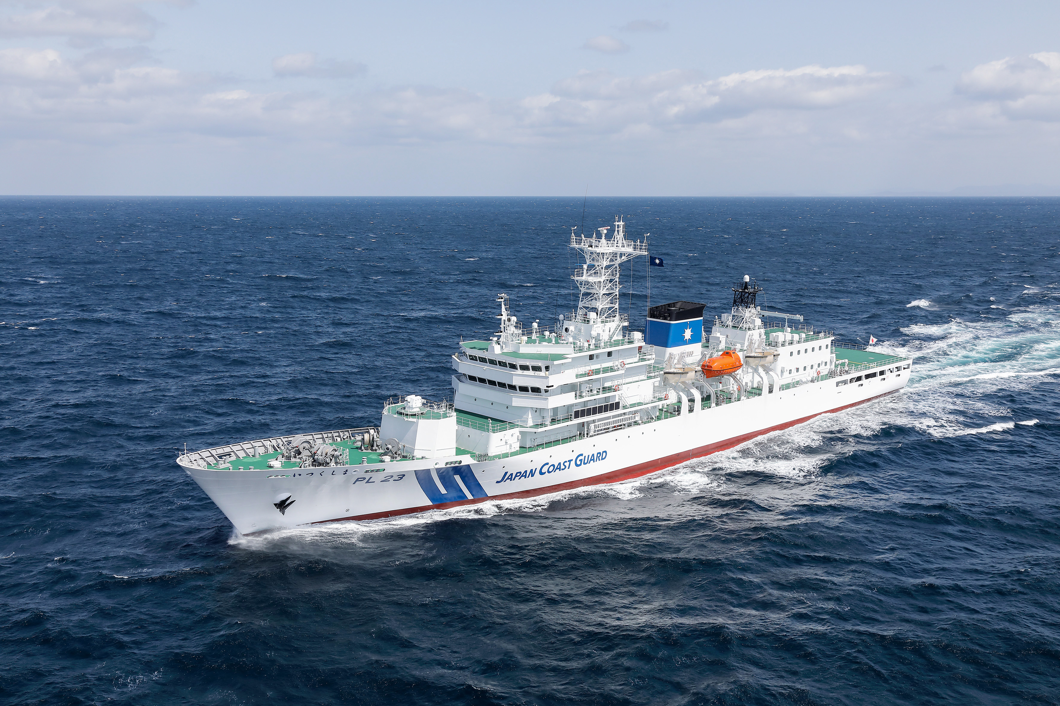 巡視船いつくしま