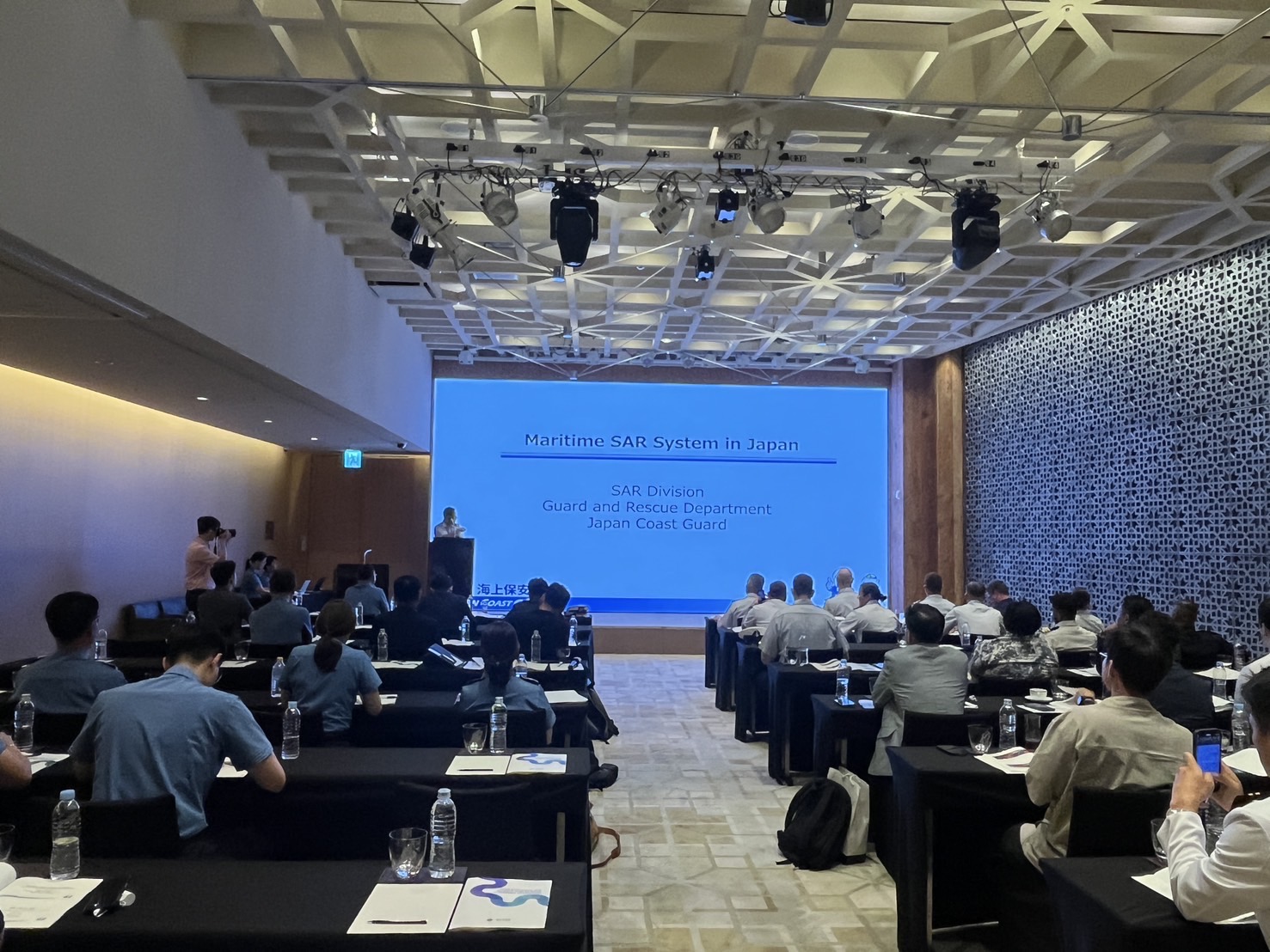 Japan, the U.S. and Korea joint seminar