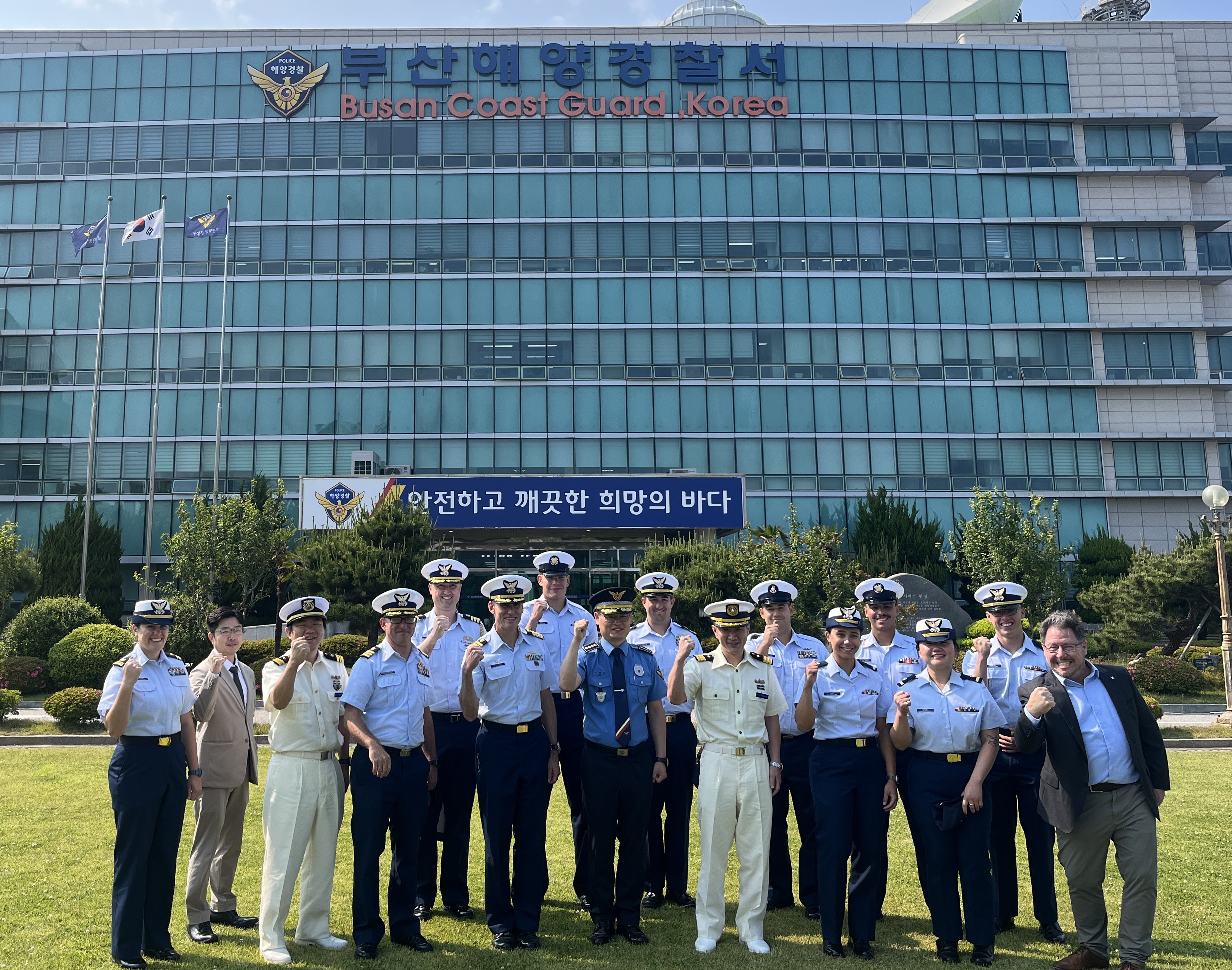 Facility Tour of KCG Station