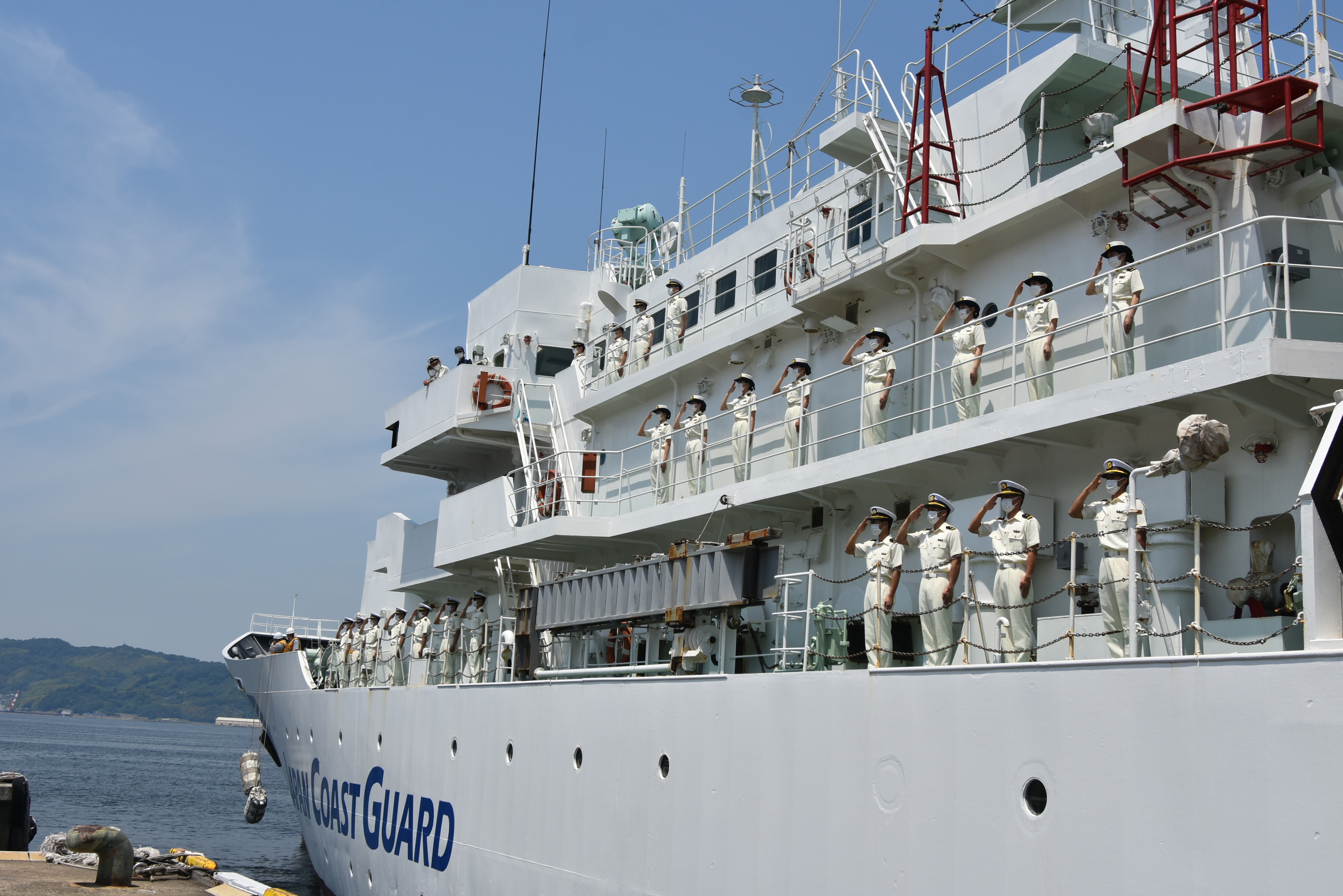 The training ship KOJIMA with 46 cadets has left her station, Kure, on 8th of June.