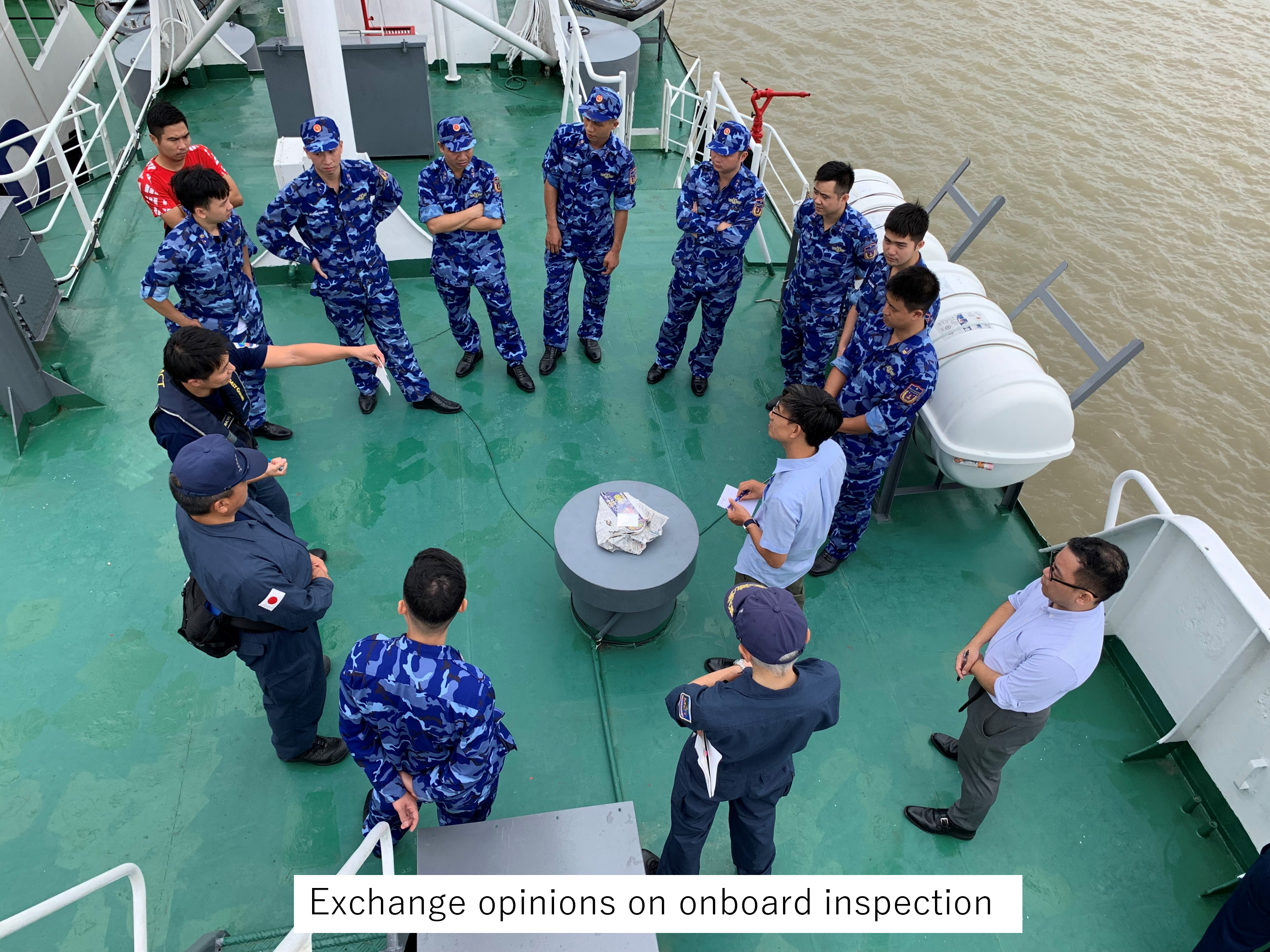 立入検査に関する意見交換