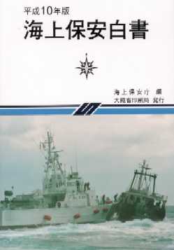 �����P�O�N�x�C��ۈ������@�\��