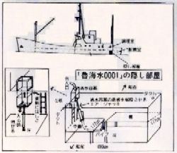 pic13.jpg (14076 �o�C�g)