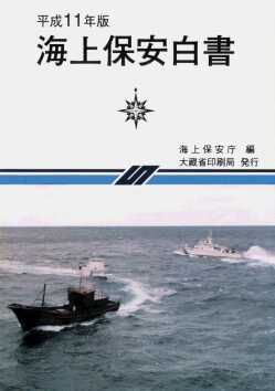 �����P�P�N�x�C��ۈ������@�\��