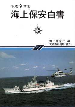 �����X�N�ŊC��ۈ������@�\��