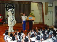 �����ŋ��㉉