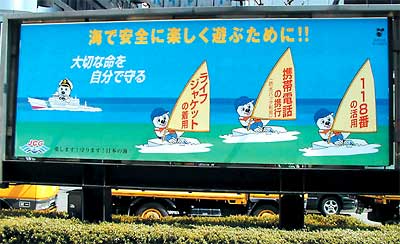 �w�O�L��̌f�������p�����o�q�i�����w�j