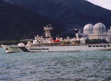 ���q�͔��d���̎��ӊC����x�����鏄���D