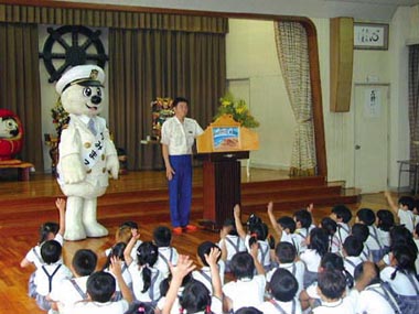 �����ŋ��㉉