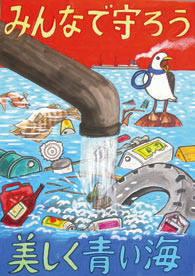 ���w���̕�