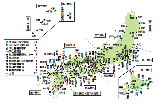 �ǋ�{�����z�u�}�i����15�N�x�j