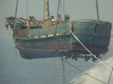 �����g����ꂽ�H��D