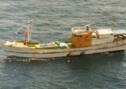 昭和55年5月17日(長崎県対馬神埼沖)