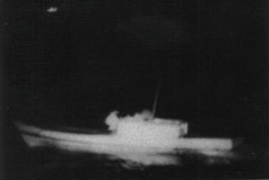 昭和55年6月11日(兵庫県城崎郡香住町余部埼沖)