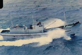 昭和60年4月25日(宮崎県日南市鵜戸埼沖)