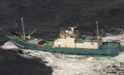 平成13年12月22日(鹿児島県奄美大島西方)