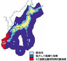 �V�������Ƌ��蔭���ɔ����g�債�������C��