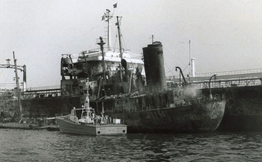 �^���J�[���@���ۏՓˉ��㎖�́i���a37�N11��18�������j