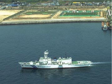 �ՊC���̃L�����v�n�̌x��