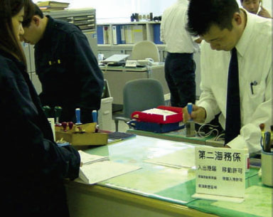 �����Ő\��(�����O)