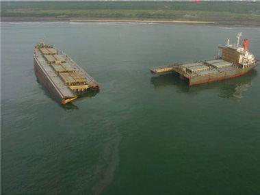 ��ɐ܂ꂽ�p�i�}�Љݕ��D�uCO-OP VENTURE�v