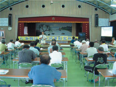 �i�ʐ^�j�C��h�~�u�K��