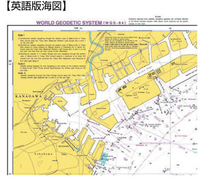 �y�p��ŊC�}�z