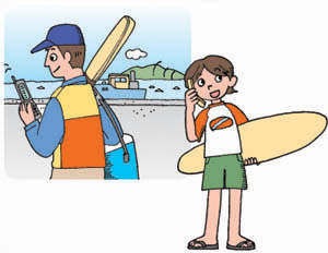 �}���ɕ��y���Ă���g�ѓd�b