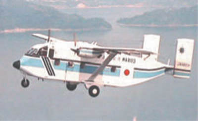 �Ɠ��̌`��Ől�C�҂������X�J�C�o��