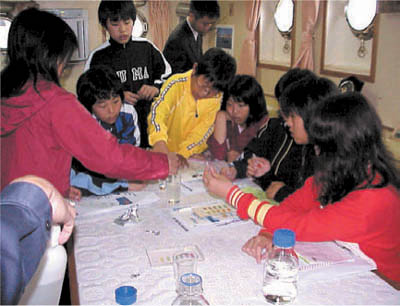 �p�b�N�e�X�g