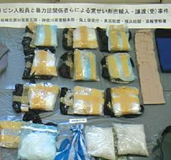 ���������o�����ܓ�