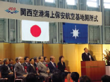 �֐���`�C��ۈ��q���n�J����