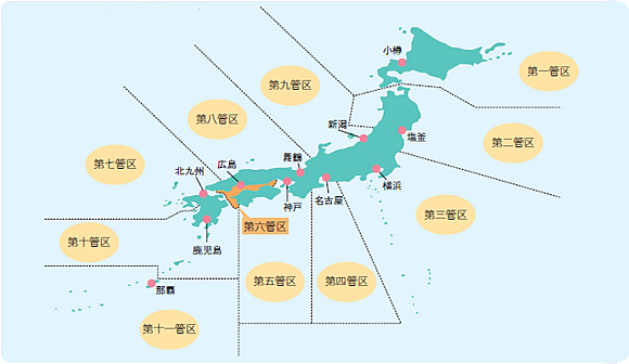 �ǋ�C��ۈ��{���S�C����T���}