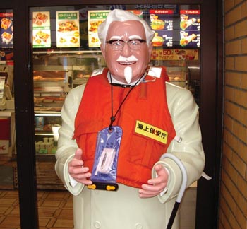 �����C�t�W���P�b�g���`�L���ƒ��p������������l�` 