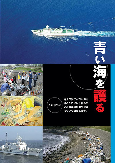 ���C�����