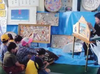 �����D���ł̊����ŋ��̎���