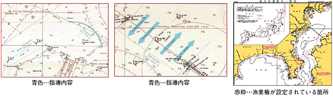 �q�s���S�w�����e�\����A�����u�ӏ��ꗗ�}