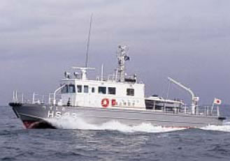 ���ʑD�u���������v