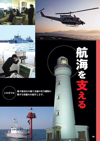 �q�C���x����