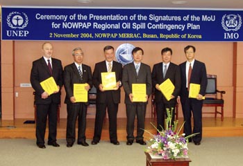 NOWPAP�n������o�ً}���v�提���L�O���T�i�؍��E���R�j