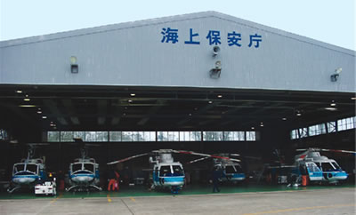 �V���q���n�ɏW�������w���R�v�^�[