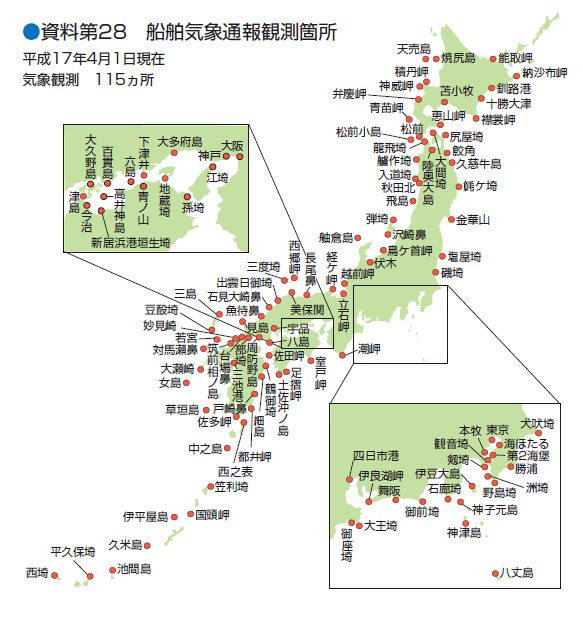 ������Q�W�@�D���C�ےʕ�ϑ��ӏ�