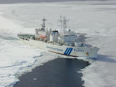 海上保安庁初のヘリコプター搭載型巡視船「そうや」