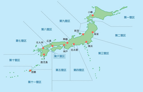 �ǋ�C��ۈ��{���S�C����T���}