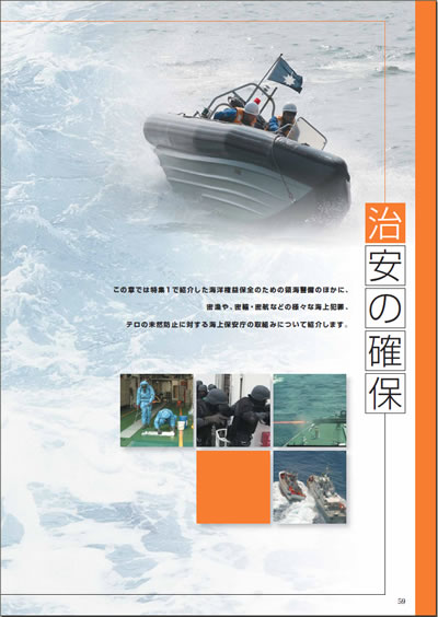 �����̊m��