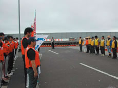 ���C�t�W���P�b�g���p���i���f���}���[�i�F�؎�