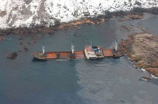 ��g���C��ɔ������r�o