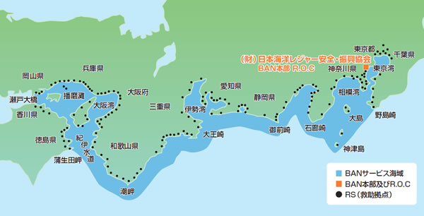 BAN�T�[�r�X�G���A�}